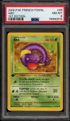 PSA 8 Abo thumbnail 1