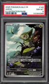 PSA 8 Coupenotte thumbnail 1
