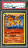 PSA 10 Sulfura Holo thumbnail 1