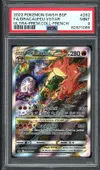 PSA 9 Dracaufeu VStar thumbnail 1