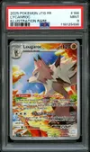 PSA 9 Lougaroc thumbnail 1