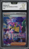 PCA 9 Mashynn thumbnail 1