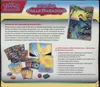 ETB EV4 Faille Paradoxe thumbnail 2