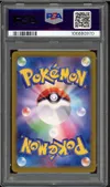 PSA 10 Teal Mask Ogerpon Ex thumbnail 2