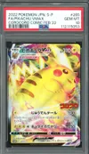 PSA 10 Pikachu VMax thumbnail 1