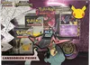 Coffret EB7.5 Célébrations Lanssorien Prime thumbnail 1