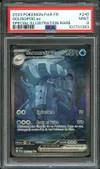 PSA 9 Sarmuraï Ex thumbnail 1