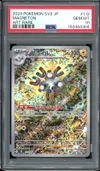 PSA 10 Magneton thumbnail 1
