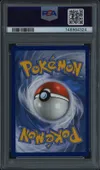 PSA 9 Nymphali VMax thumbnail 2