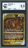 CCC 9.5 Giratina VStar Gold thumbnail 1