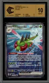 CCC 10 Yanmega Ex thumbnail 1