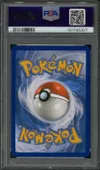 PSA 9 Lugia V thumbnail 2