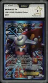 PCA 9 Heatran Ex thumbnail 1
