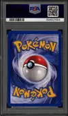 PSA 9 Otaria thumbnail 2