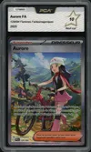 PCA 10 Aurore thumbnail 1