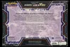 Coffret Combat Deoxys VMax & VStar thumbnail 2