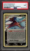 PSA 9 Deoxys Holo Reverse thumbnail 1