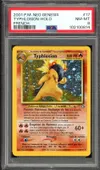 PSA 8 Typhlosion Holo thumbnail 1