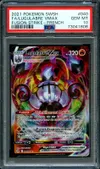 PSA 10 Lugulabre VMax thumbnail 1