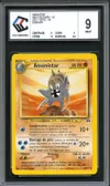 CCC 9 Amonistar thumbnail 1