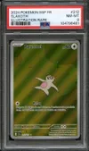 PSA 8 Parecool thumbnail 1