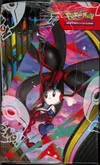 Display ME4 Chaos Ascendant thumbnail 4