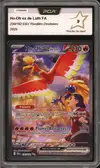 PCA 9 Ho-Oh Ex de Luth thumbnail 1