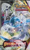 Display EB11 Origine Perdue thumbnail 4