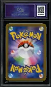 CA 9.5 Rayquaza VMax thumbnail 2