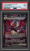 PSA 9 Dracaufeu Ex thumbnail 1
