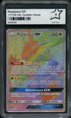 PCA 6 Rayquaza Gx Rainbow thumbnail 1