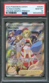 PSA 10 Nacchara thumbnail 1