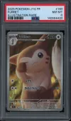 PSA 8 Fouinar thumbnail 1