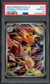PSA 10 Ethan's Typhlosion thumbnail 1