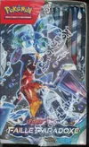 Display EV4 Faille Paradoxe thumbnail 3