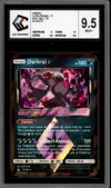 CCC 9.5 Darkrai Prisme thumbnail 1
