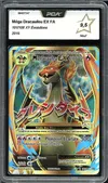 PCA 9.5 Méga Dracaufeu Ex thumbnail 1