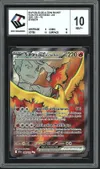 CCC 10 Sulfura Ex de la Team Rocket thumbnail 1