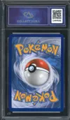 CA 10 Dracaufeu V Shiny thumbnail 2