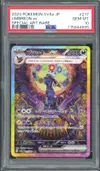 PSA 10 Umbreon Ex thumbnail 1