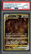 PSA 10 Giratina VStar Gold thumbnail 1