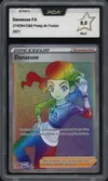 PCA 9.5 Danseuse Rainbow thumbnail 1