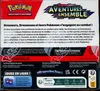 Display EV9 Aventures Ensemble (Avec Carte Promo) thumbnail 2