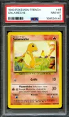 PSA 8 Salamèche thumbnail 1
