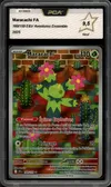 PCA 9.5 Maracachi thumbnail 1