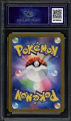 CA 9.5 Deerling thumbnail 2