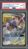 PSA 10 Lucario et Melmetal Gx thumbnail 1