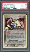 PSA 8 Jirachi Holo Reverse thumbnail 1