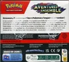 Display EV9 Aventures Ensemble thumbnail 2