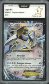 PCA 9 Lugia Ex thumbnail 1